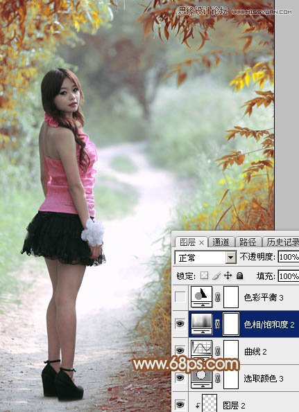 Photoshop调出小路女孩清新唯美效果