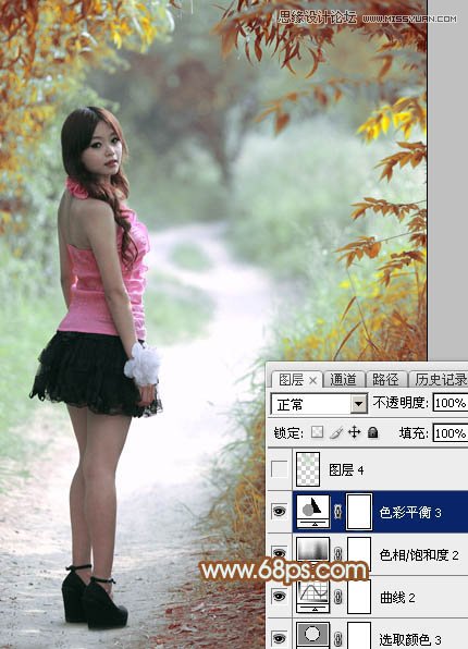 Photoshop调出小路女孩清新唯美效果