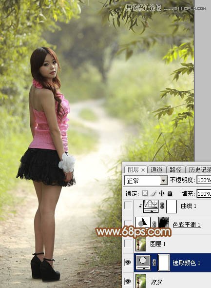 Photoshop调出小路女孩清新唯美效果