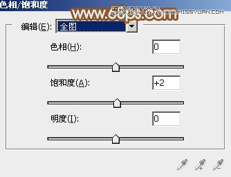 Photoshop调出小路女孩清新唯美效果