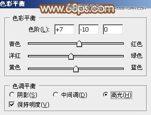 Photoshop调出小路女孩清新唯美效果