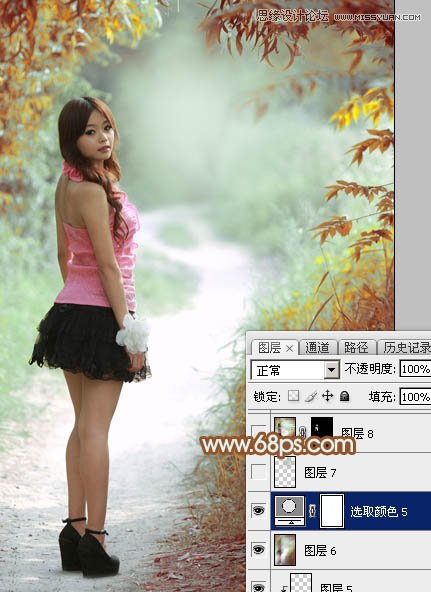 Photoshop调出小路女孩清新唯美效果