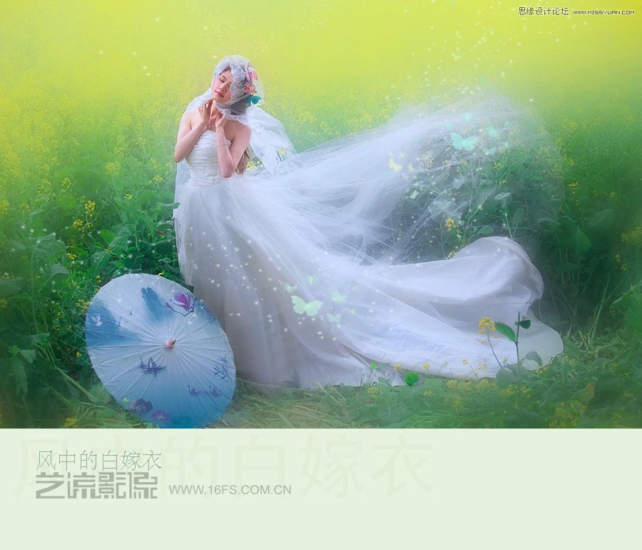 详细解析如何学好PS新手入门解答过程