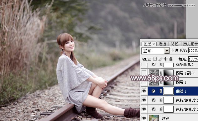 Photoshop调出果子照片唯美的粉色效果
