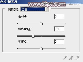 Photoshop调出果子照片唯美的粉色效果