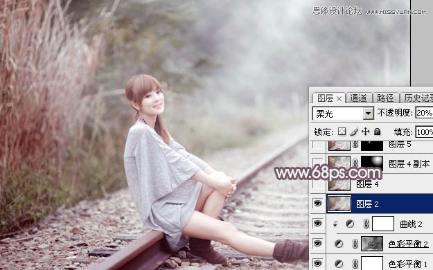 Photoshop调出果子照片唯美的粉色效果