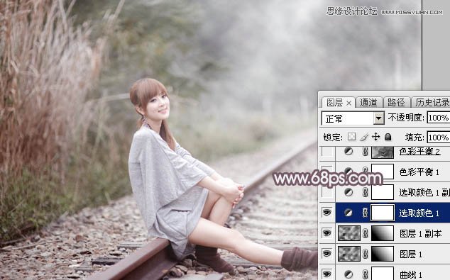 Photoshop调出果子照片唯美的粉色效果