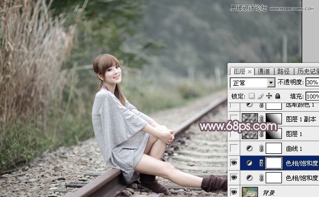 Photoshop调出果子照片唯美的粉色效果