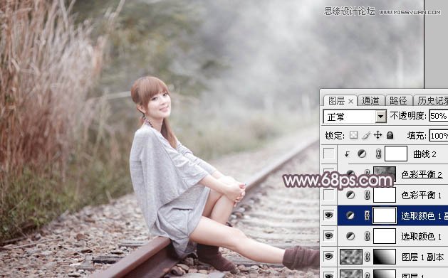 Photoshop调出果子照片唯美的粉色效果