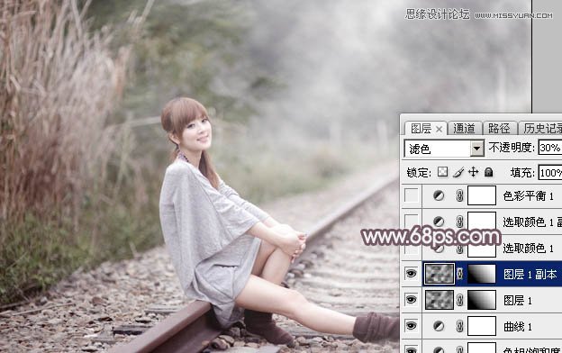 Photoshop调出果子照片唯美的粉色效果