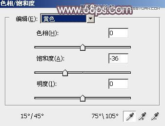 Photoshop调出果子照片唯美的粉色效果