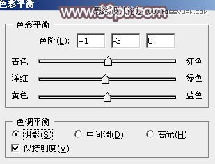 Photoshop调出果子照片唯美的粉色效果