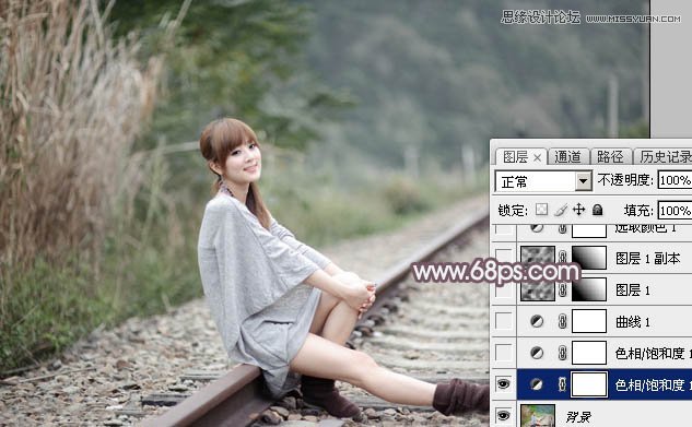 Photoshop调出果子照片唯美的粉色效果