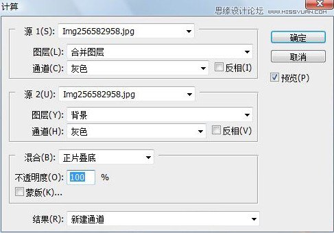 Photoshop详细解析主要颜色的选择方法