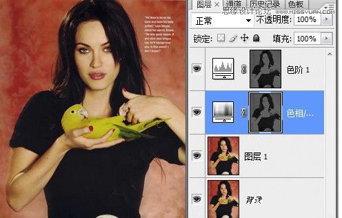 Photoshop详细解析主要颜色的选择方法