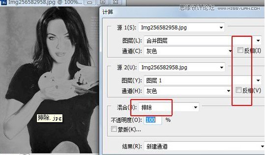 Photoshop详细解析主要颜色的选择方法