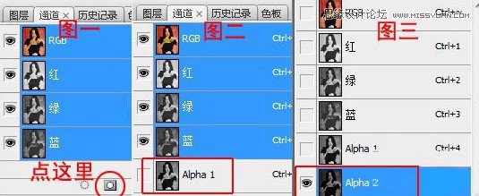 Photoshop详细解析主要颜色的选择方法