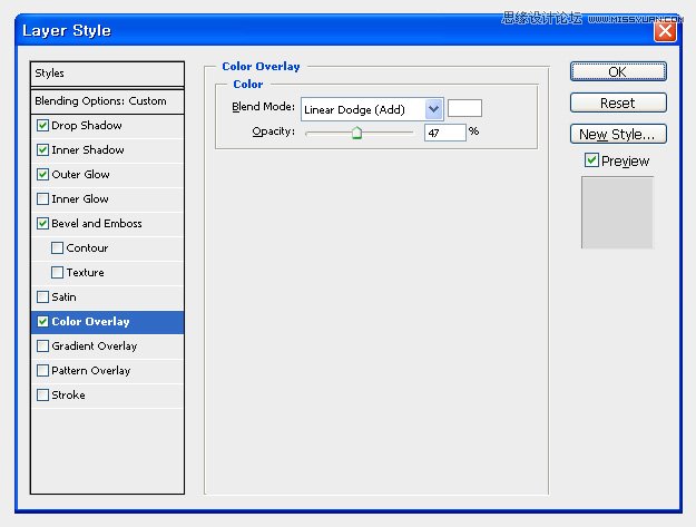 Photoshop制作蓝色梦幻的霓虹字教程