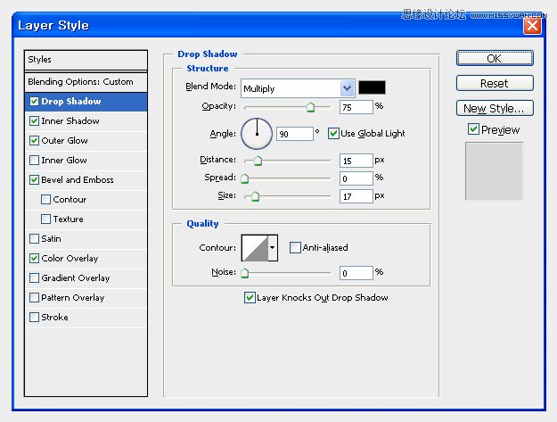 Photoshop制作蓝色梦幻的霓虹字教程