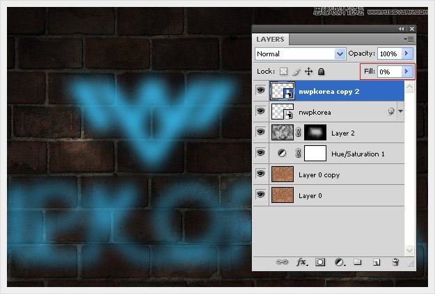 Photoshop制作蓝色梦幻的霓虹字教程