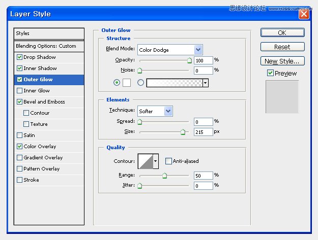 Photoshop制作蓝色梦幻的霓虹字教程
