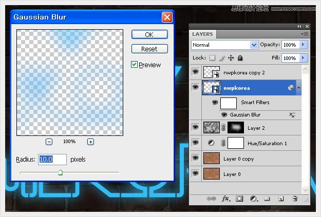 Photoshop制作蓝色梦幻的霓虹字教程