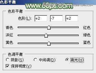 Photoshop调出果子照片甜美的青色效果