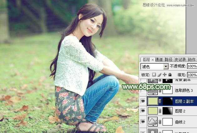 Photoshop调出果子照片甜美的青色效果