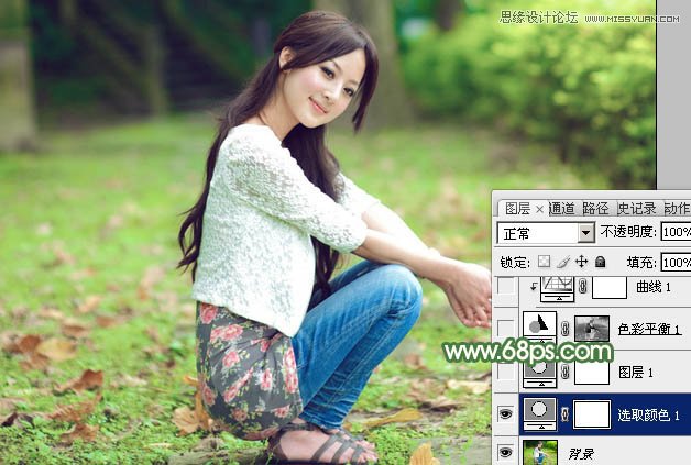 Photoshop调出果子照片甜美的青色效果