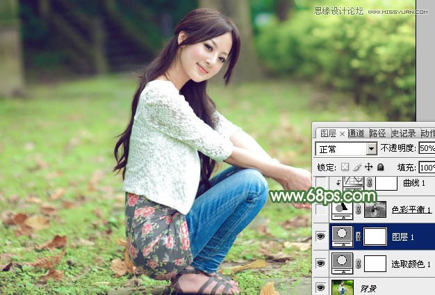 Photoshop调出果子照片甜美的青色效果