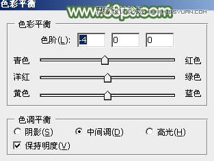 Photoshop调出果子照片甜美的青色效果