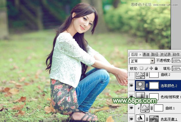 Photoshop调出果子照片甜美的青色效果