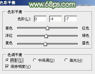 Photoshop调出果子照片甜美的青色效果