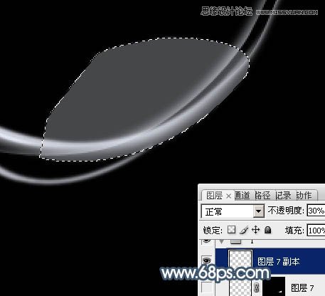 Photoshop绘制唯美抽象的花朵教程