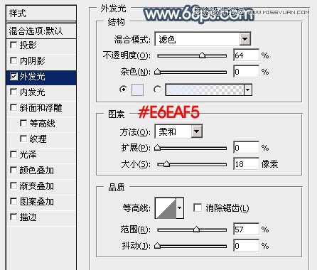 Photoshop绘制唯美抽象的花朵教程
