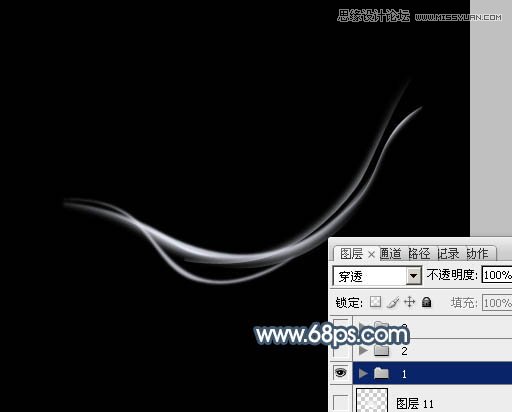 Photoshop绘制唯美抽象的花朵教程