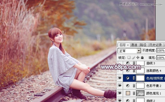 Photoshop调出果子美女照片唯美的淡红效果