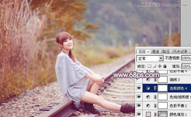 Photoshop调出果子美女照片唯美的淡红效果