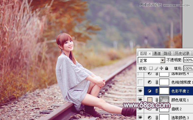 Photoshop调出果子美女照片唯美的淡红效果