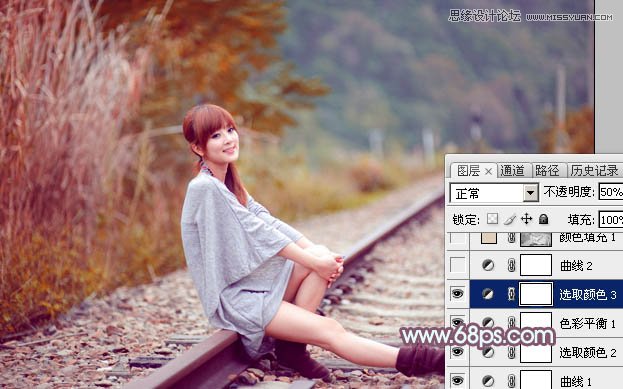 Photoshop调出果子美女照片唯美的淡红效果