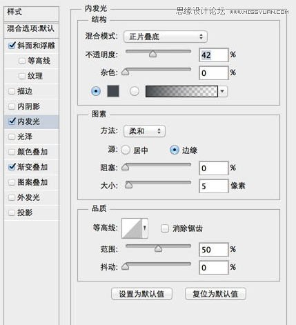 Photoshop绘制立体大气的胶卷图标