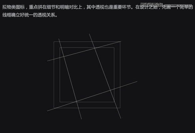 Photoshop绘制立体大气的胶卷图标