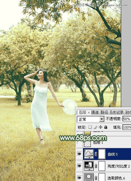 Photoshop调出夏季公园女孩怀旧效果