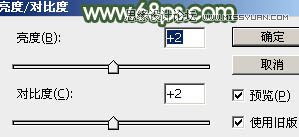 Photoshop调出夏季公园女孩怀旧效果