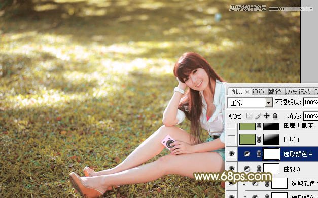 Photoshop调出草地美女朦胧柔美色调