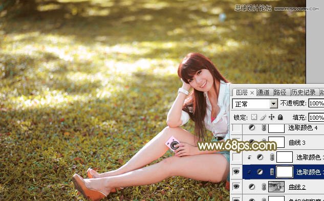 Photoshop调出草地美女朦胧柔美色调