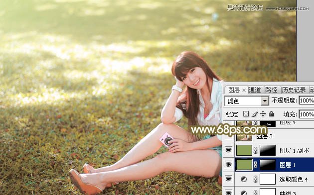 Photoshop调出草地美女朦胧柔美色调