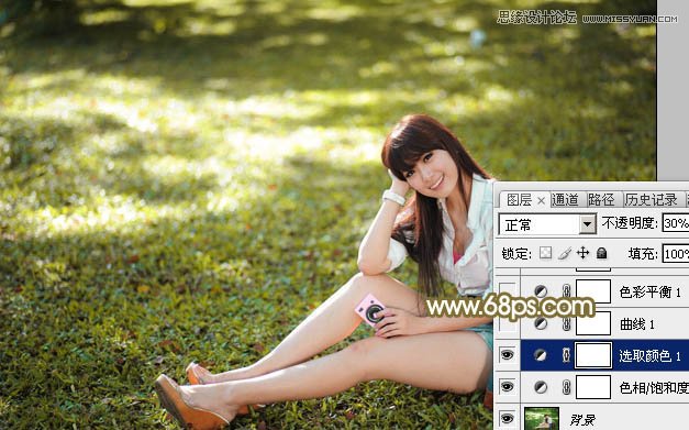 Photoshop调出草地美女朦胧柔美色调