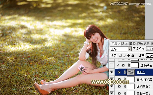 Photoshop调出草地美女朦胧柔美色调