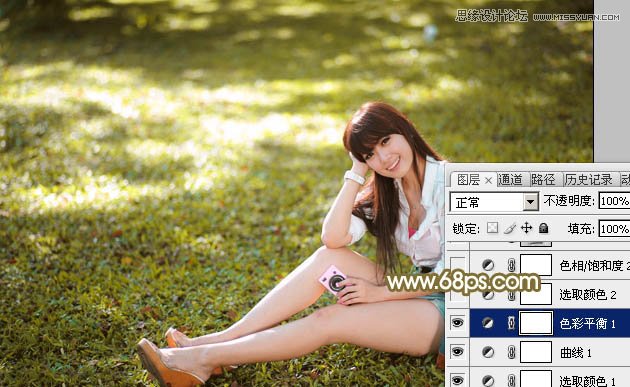 Photoshop调出草地美女朦胧柔美色调